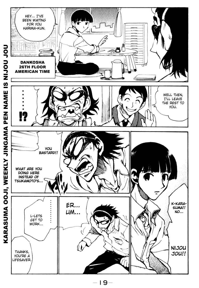 School Rumble Chapter 142 page 5 - MangaKakalot