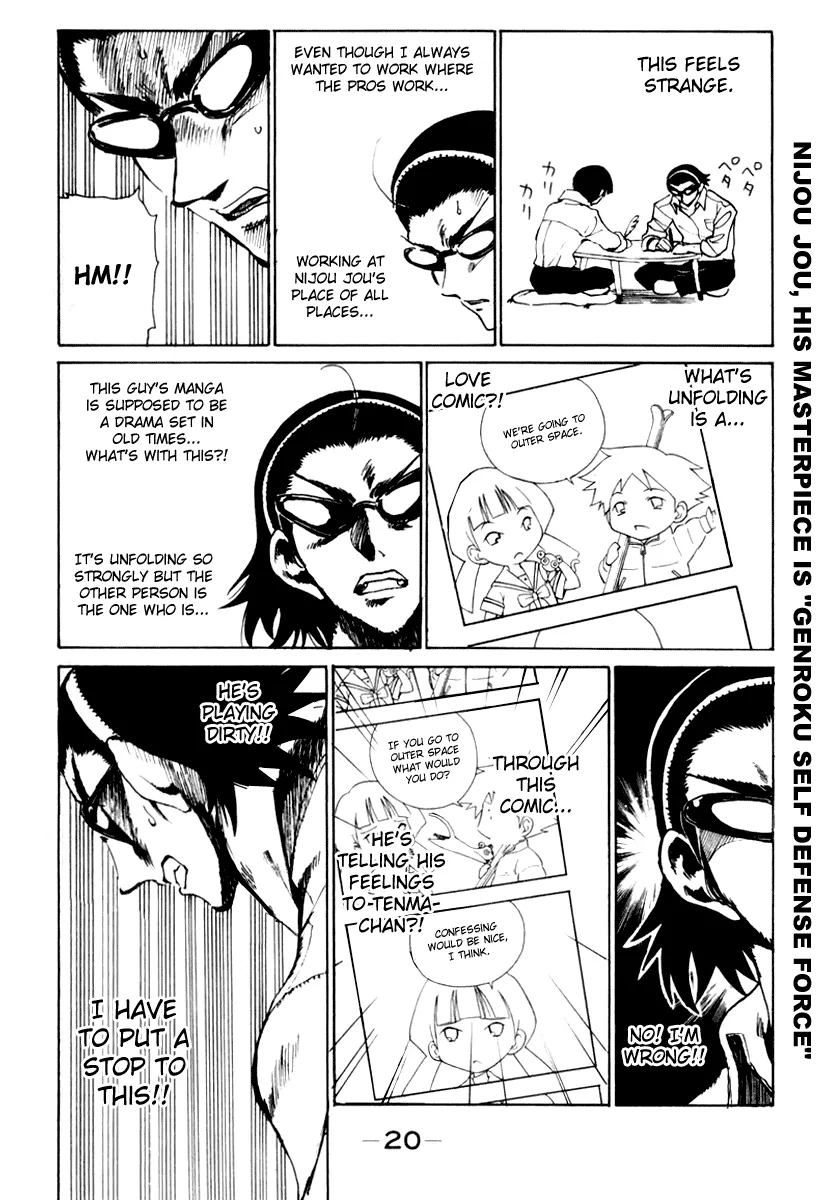 School Rumble Chapter 142 page 6 - MangaKakalot