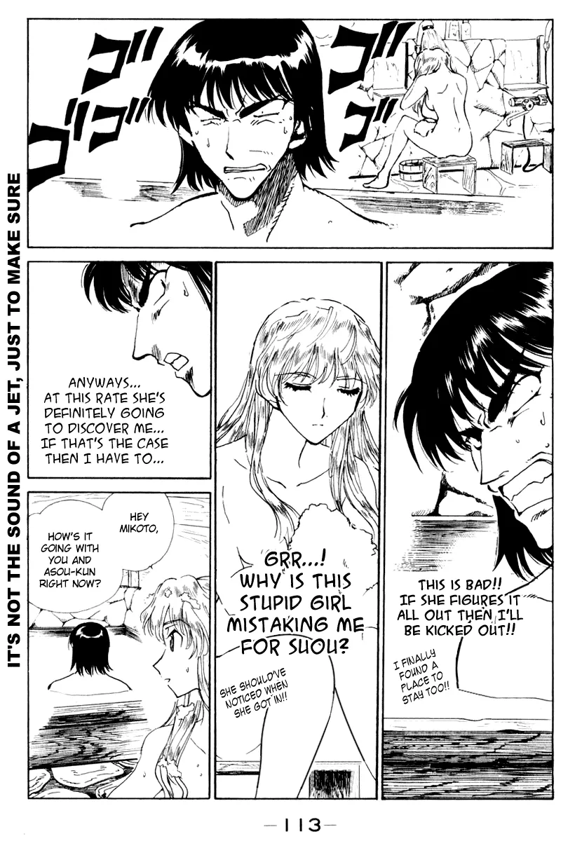 School Rumble Chapter 150 page 3 - MangaKakalot