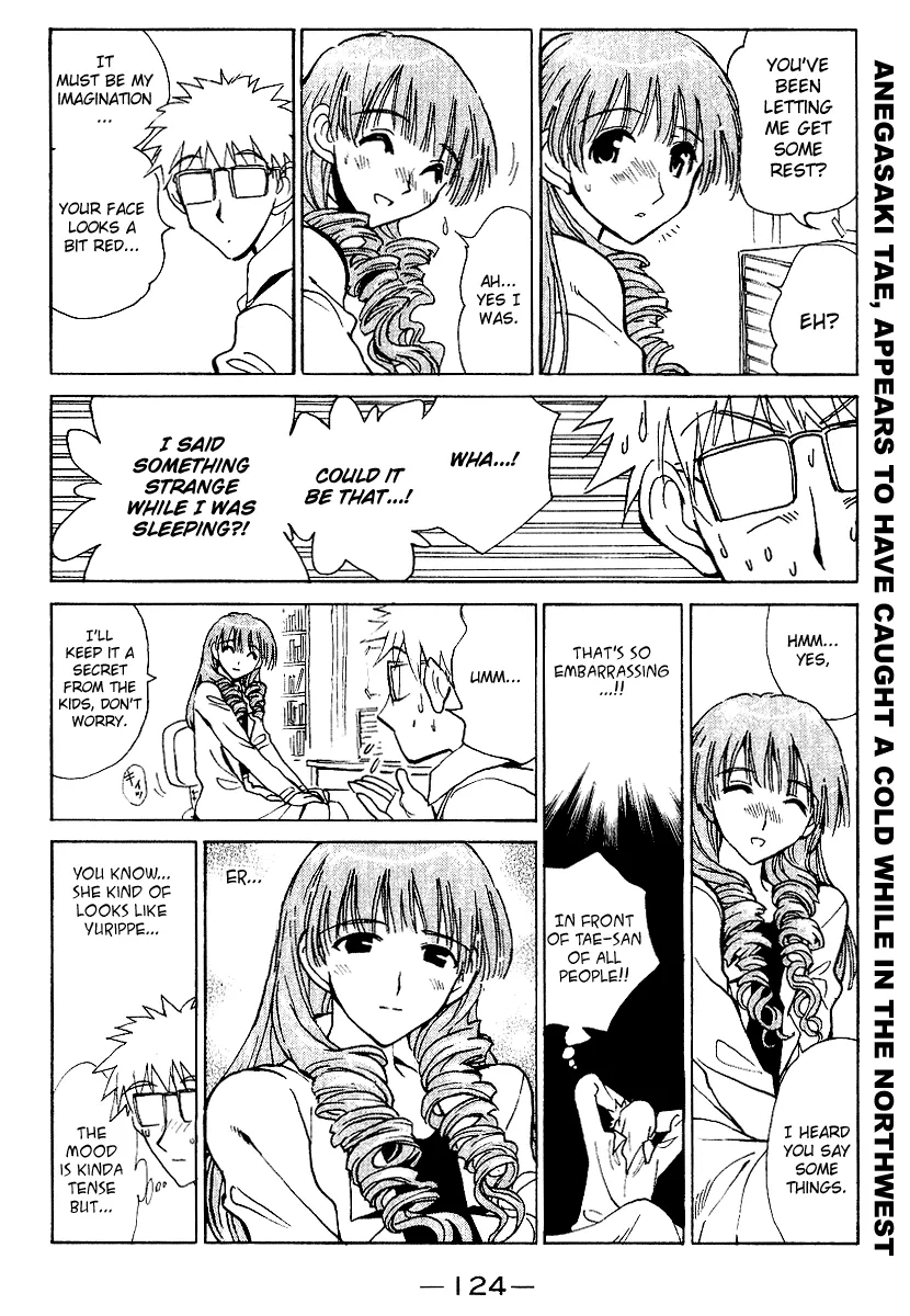 School Rumble Chapter 163 page 6 - MangaKakalot