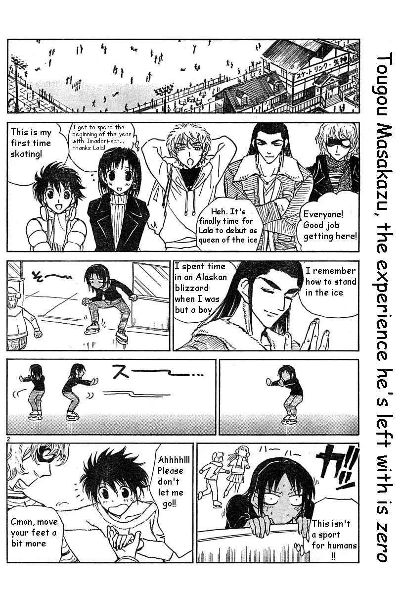 School Rumble Chapter 164.7 page 2 - MangaKakalot