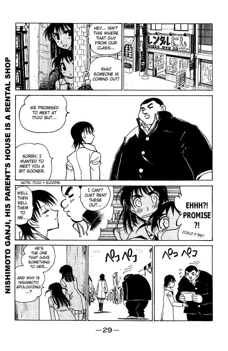 School Rumble Chapter 167 page 6 - MangaKakalot