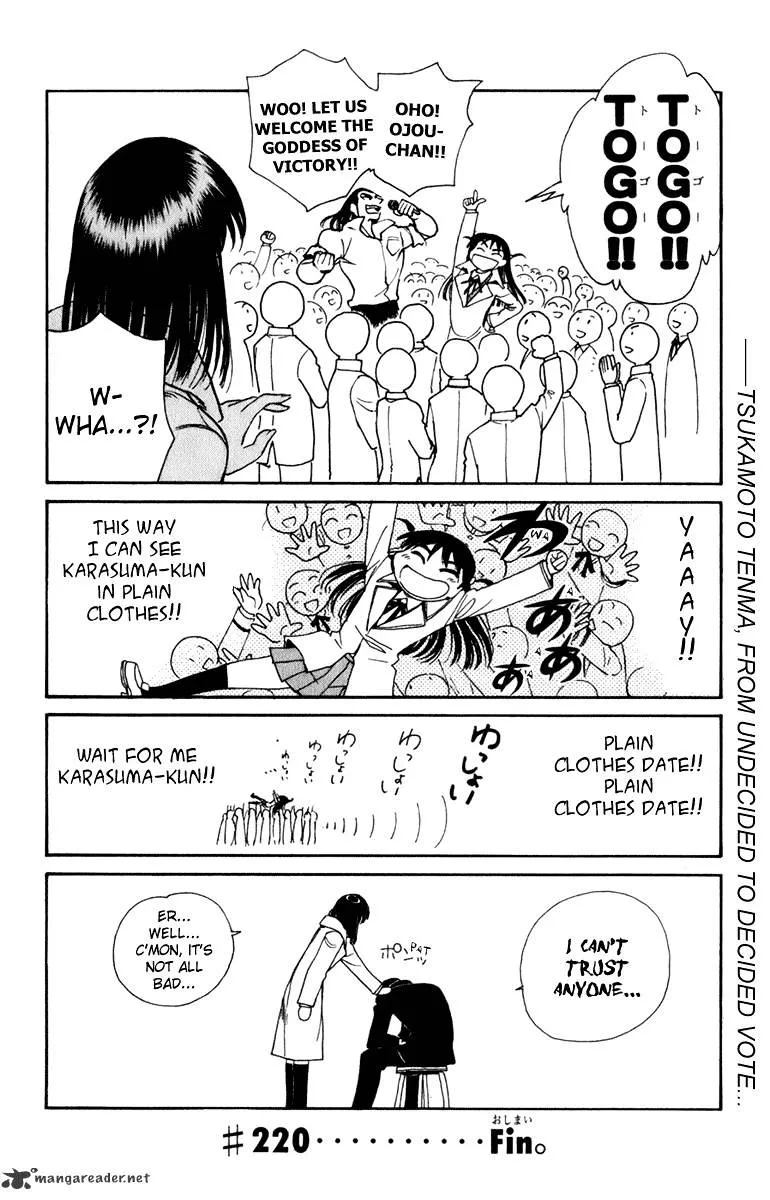 School Rumble Chapter 18 page 54 - MangaKakalot