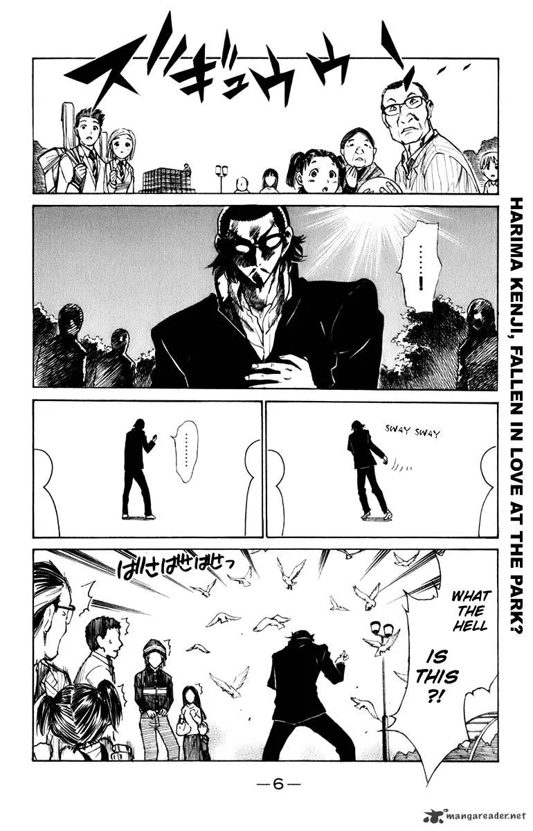 School Rumble Chapter 18 page 7 - MangaKakalot