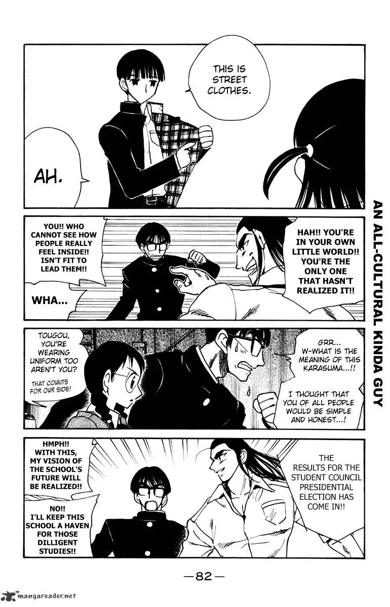 School Rumble Chapter 18 page 82 - MangaKakalot