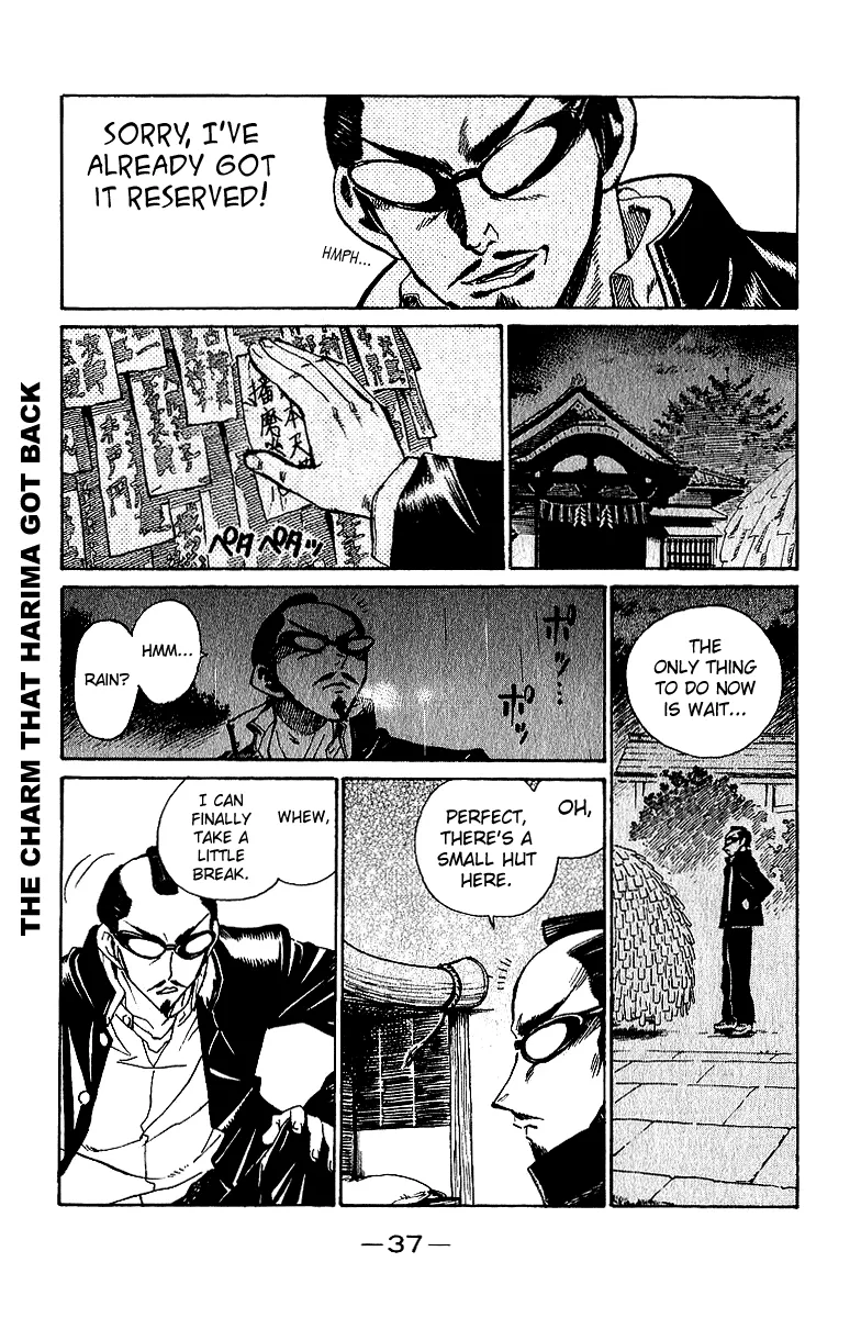 School Rumble Chapter 182 page 4 - MangaKakalot