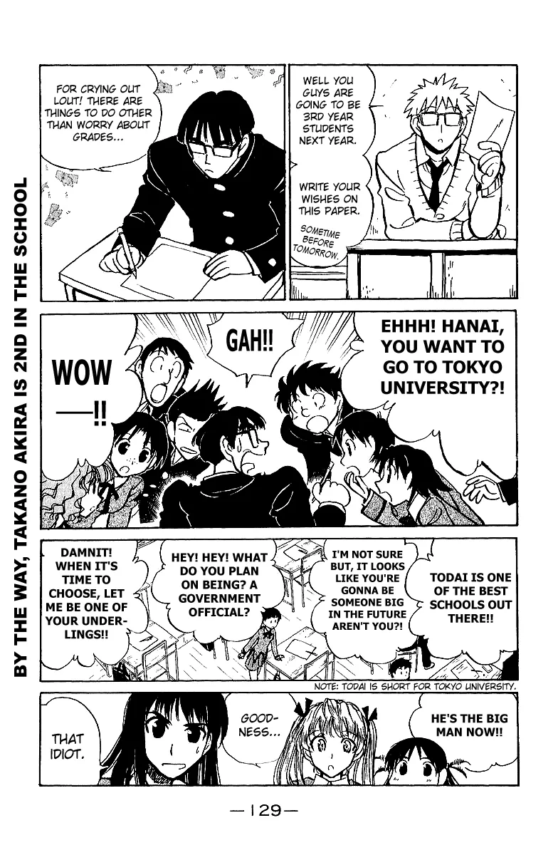 School Rumble Chapter 191 page 4 - MangaKakalot