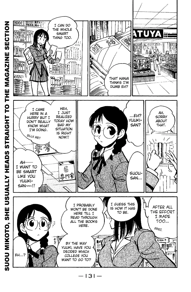 School Rumble Chapter 191 page 6 - MangaKakalot