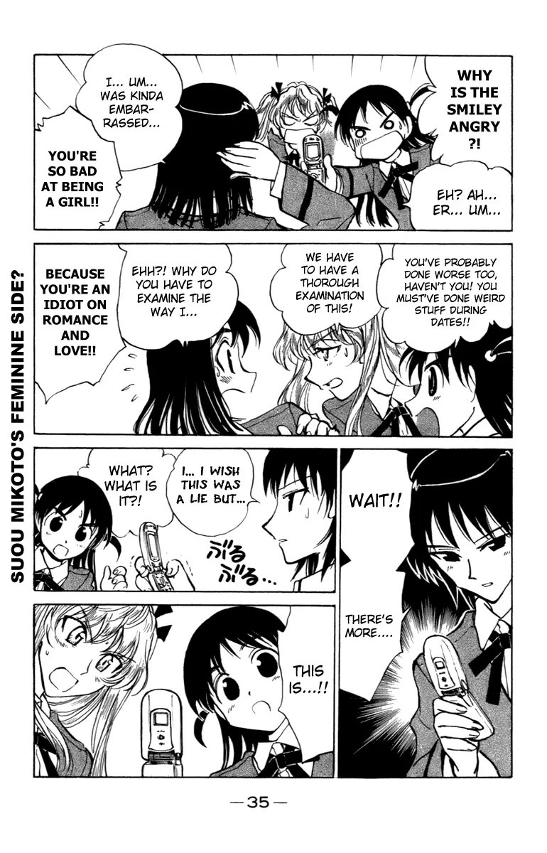 School Rumble Chapter 195 page 4 - MangaKakalot