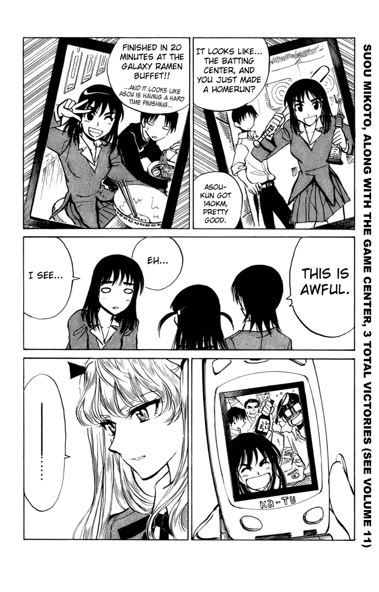 School Rumble Chapter 195 page 5 - MangaKakalot