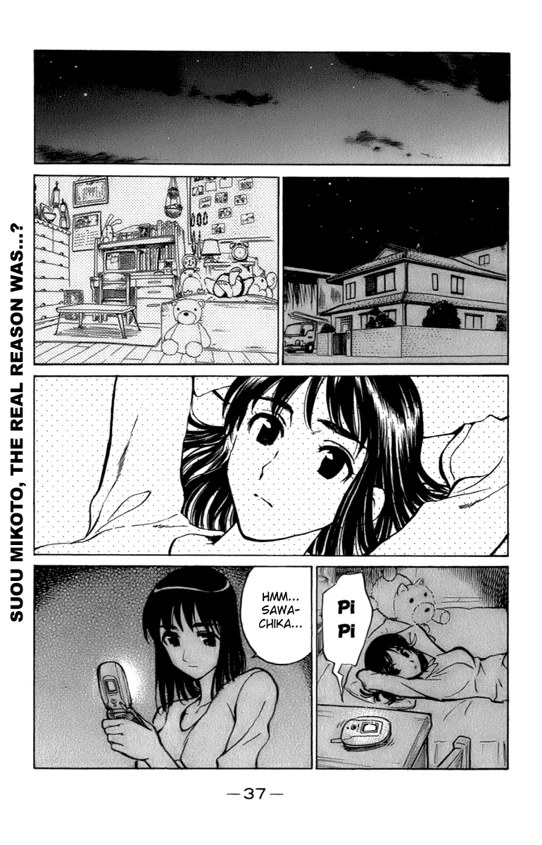 School Rumble Chapter 195 page 6 - MangaKakalot