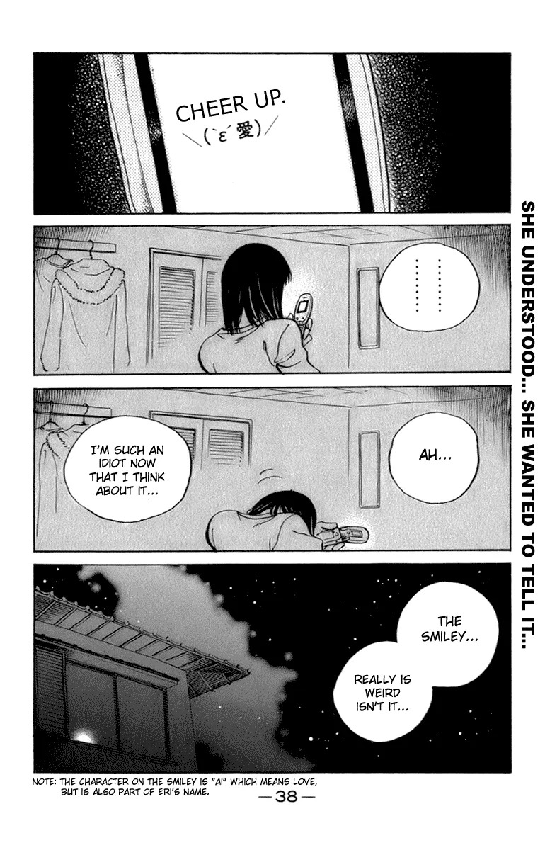 School Rumble Chapter 195 page 7 - MangaKakalot