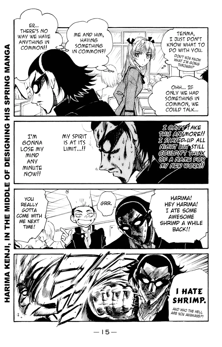 School Rumble Chapter 205 page 2 - MangaKakalot