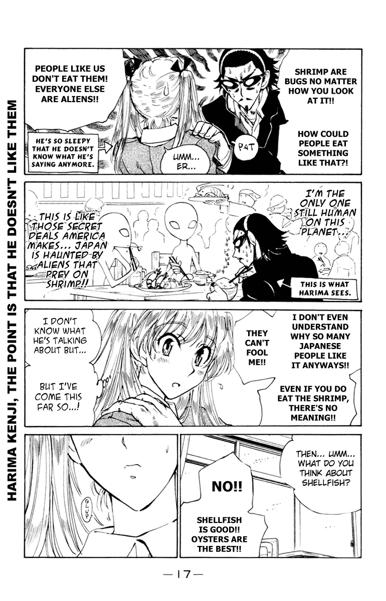 School Rumble Chapter 205 page 4 - MangaKakalot