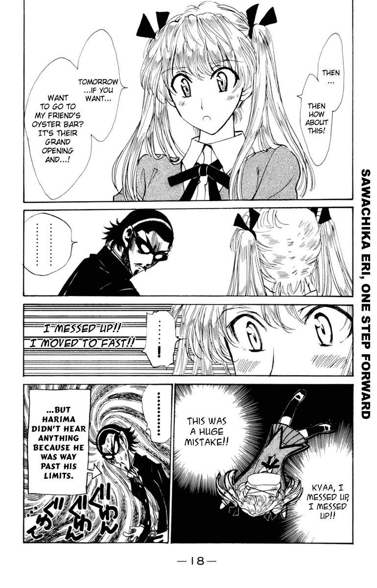 School Rumble Chapter 205 page 5 - MangaKakalot