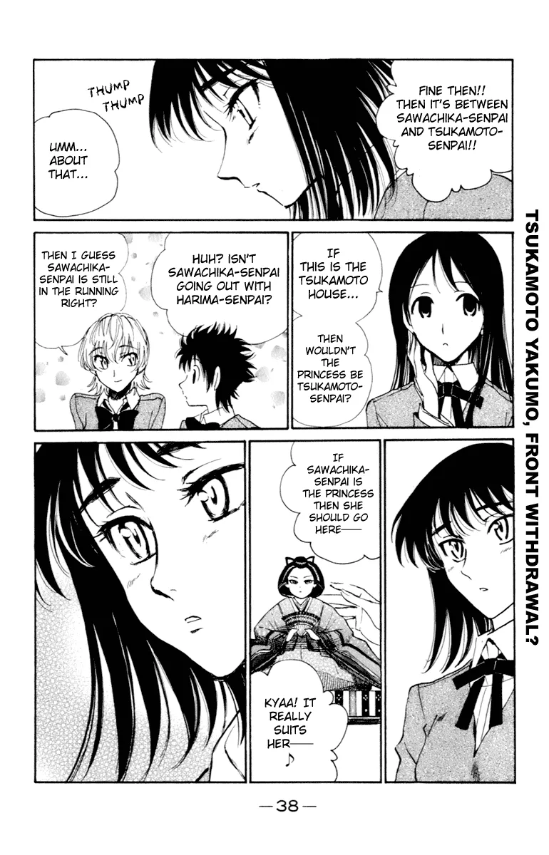 School Rumble Chapter 207 page 5 - MangaKakalot