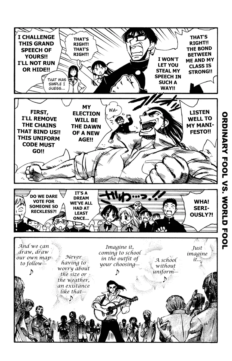 School Rumble Chapter 220 page 7 - MangaKakalot