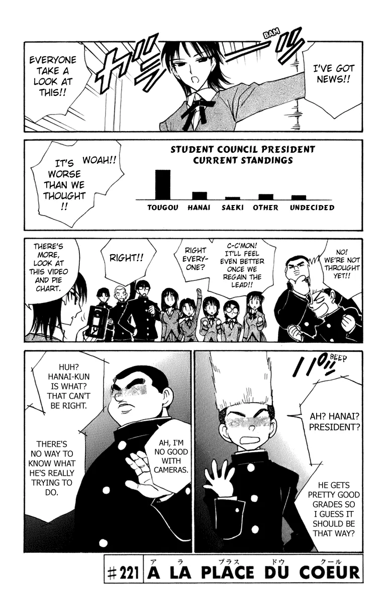 School Rumble Chapter 221 page 1 - MangaKakalot