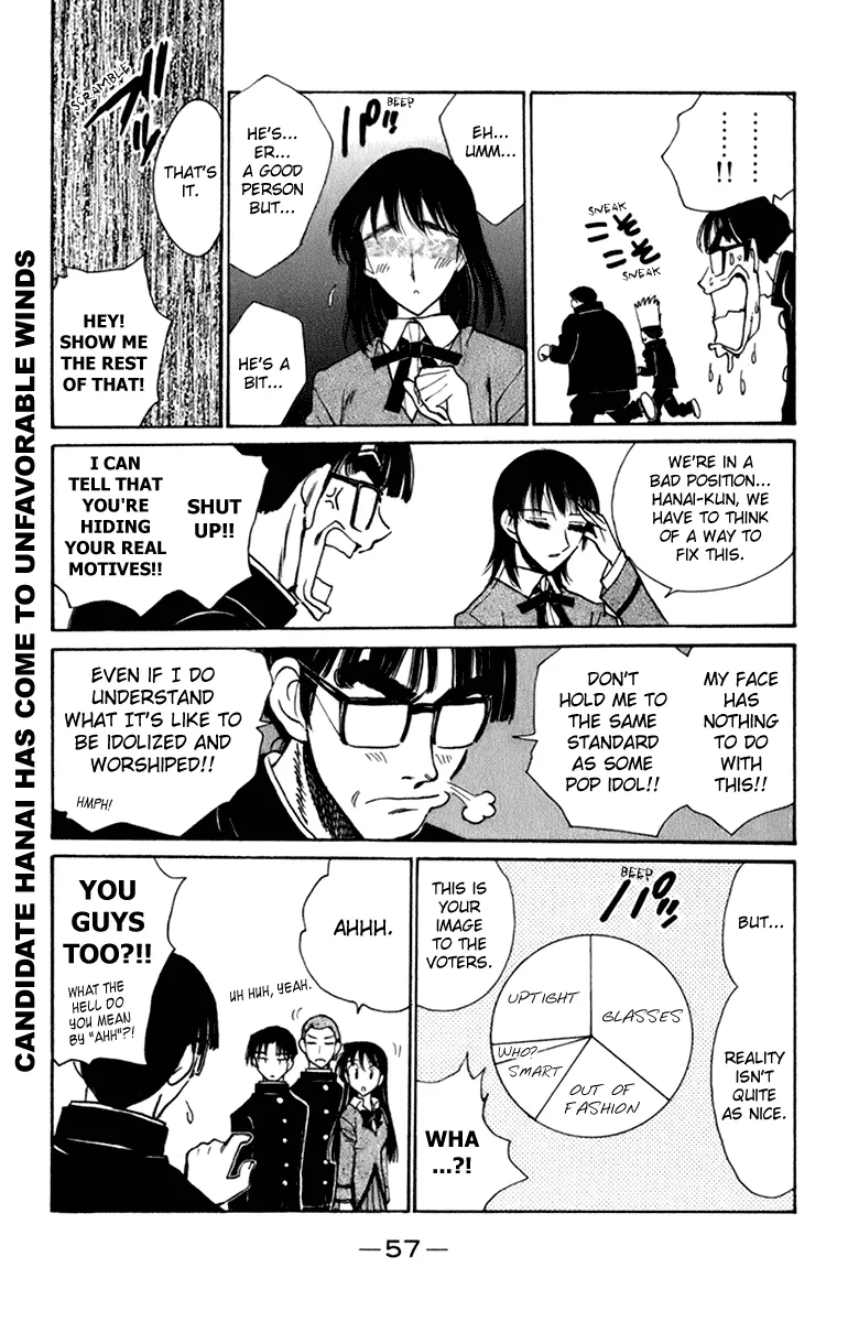 School Rumble Chapter 221 page 2 - MangaKakalot