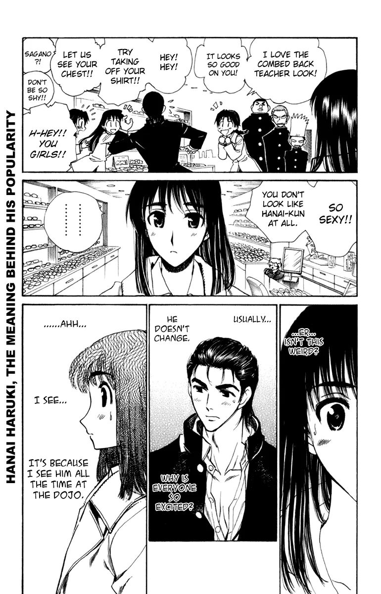 School Rumble Chapter 221 page 6 - MangaKakalot