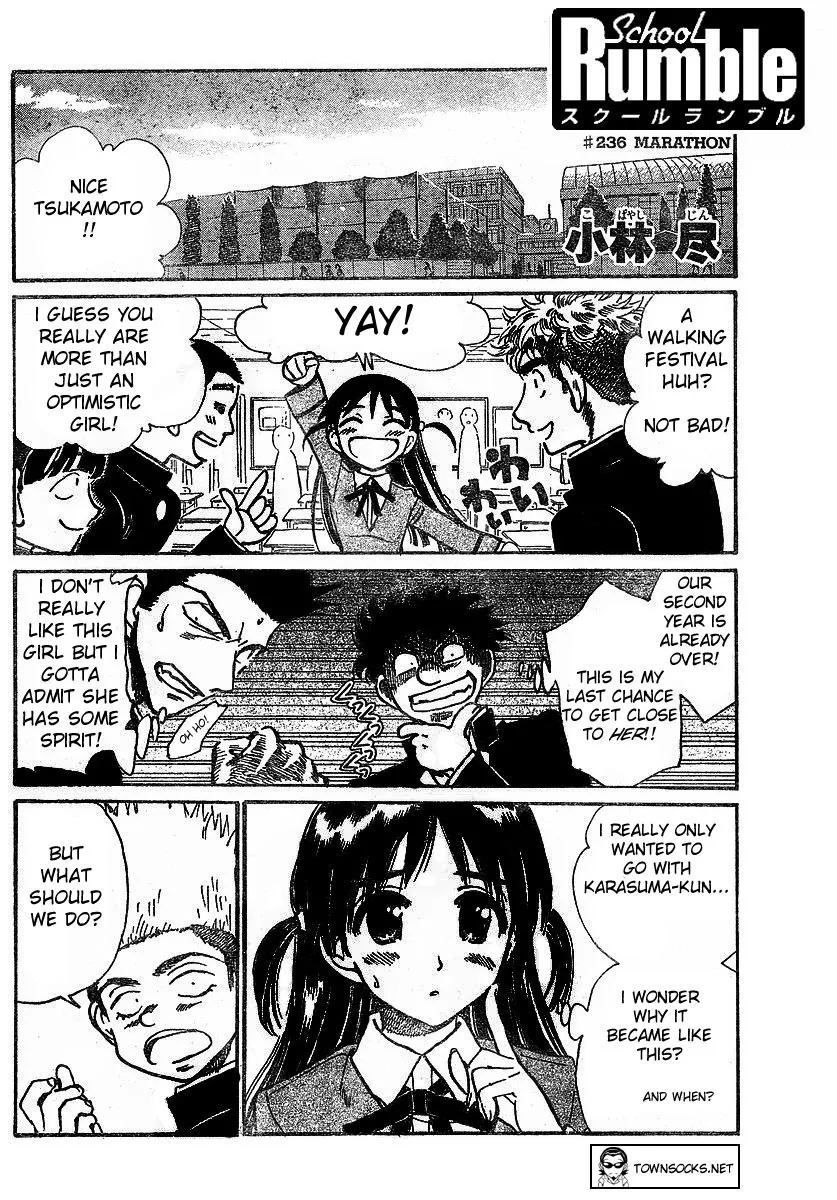 School Rumble Chapter 236 page 1 - MangaKakalot