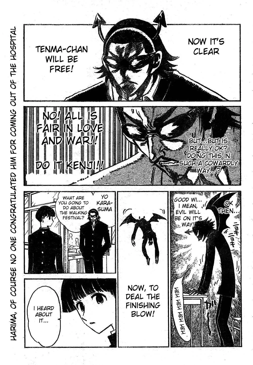 School Rumble Chapter 238 page 5 - MangaKakalot