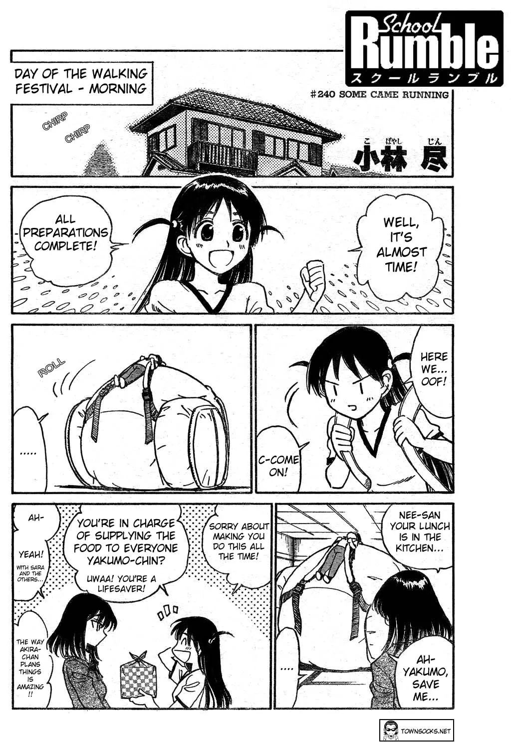 School Rumble Chapter 240 page 1 - MangaKakalot