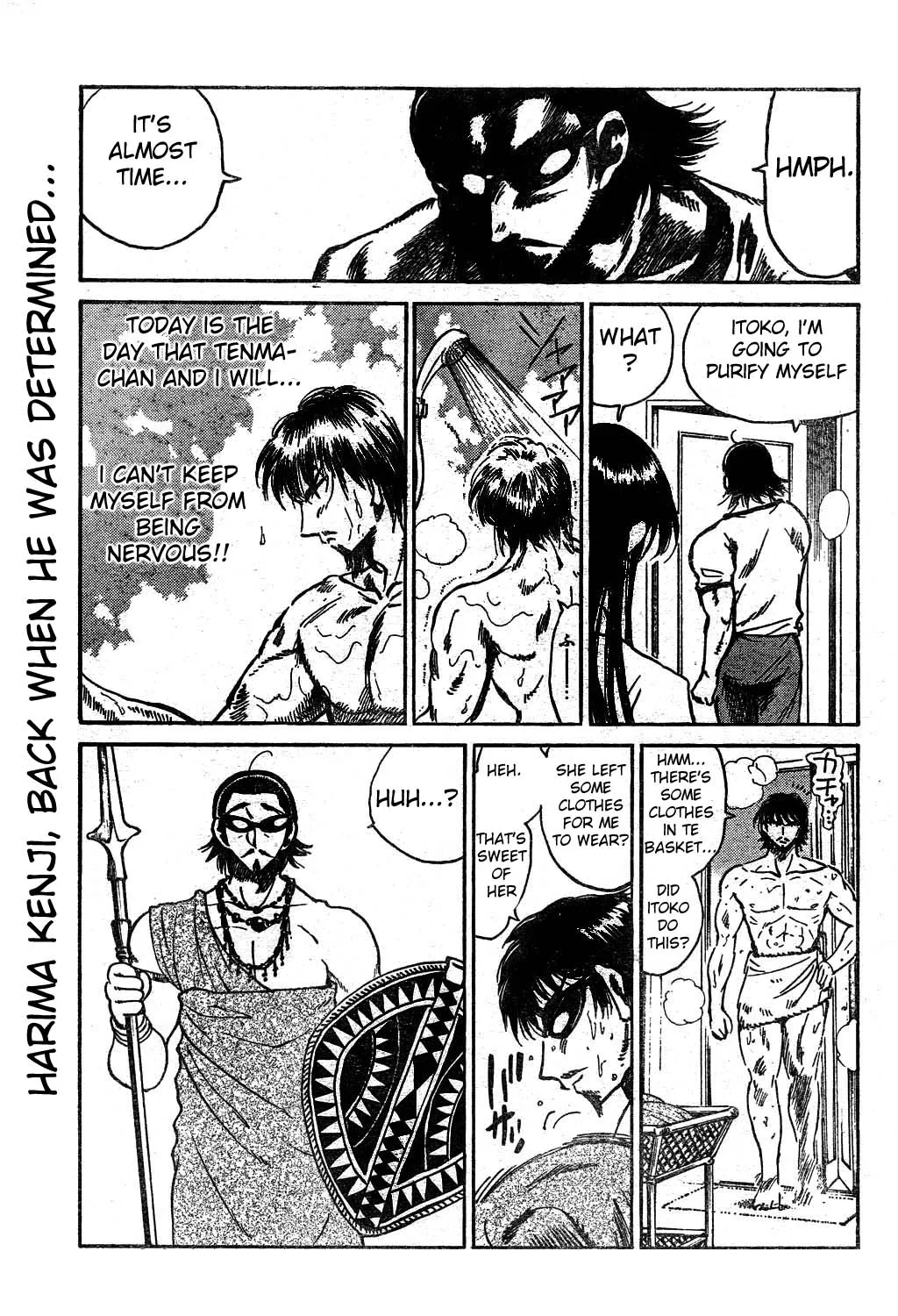 School Rumble Chapter 240 page 5 - MangaKakalot