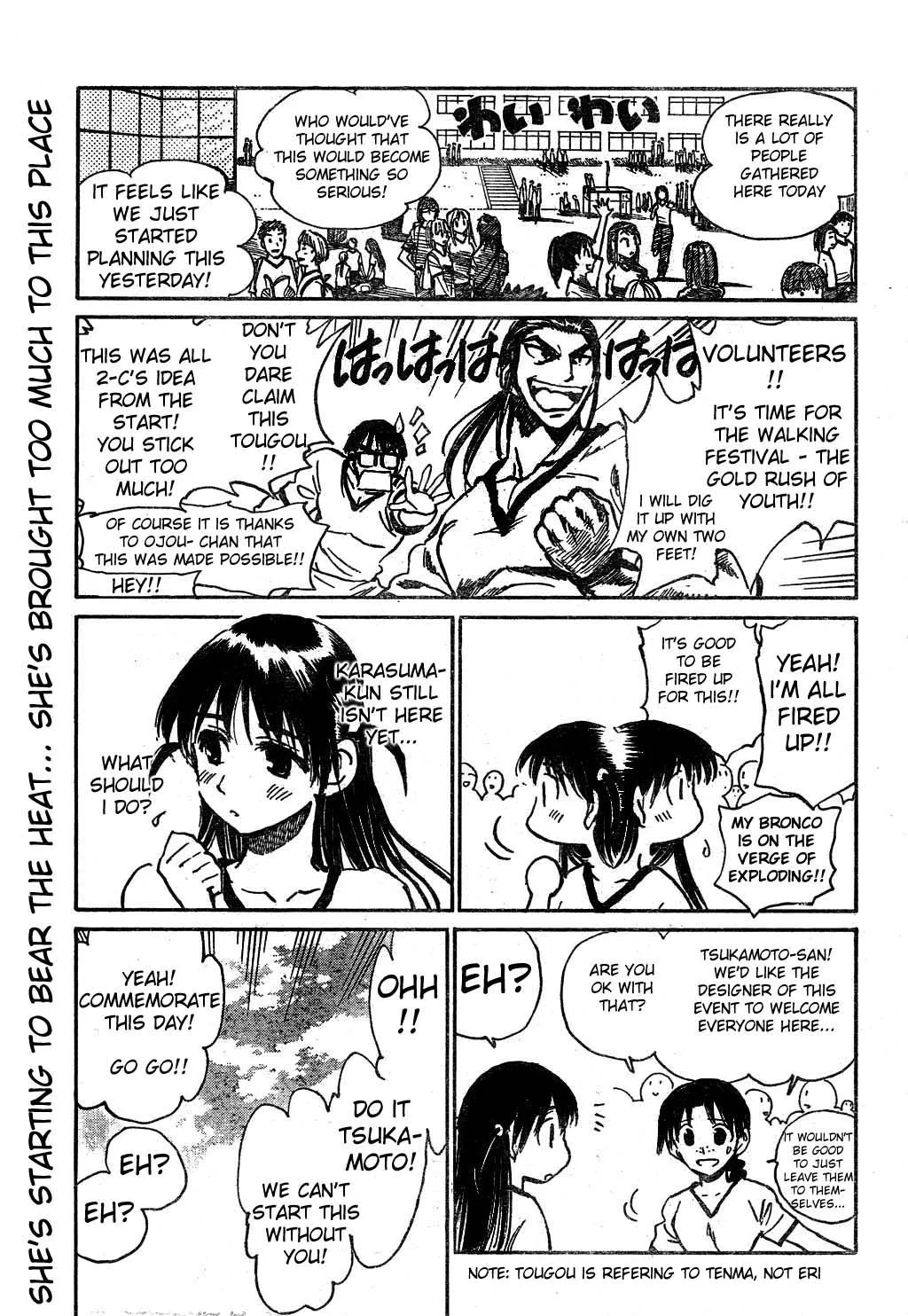 School Rumble Chapter 240 page 9 - MangaKakalot