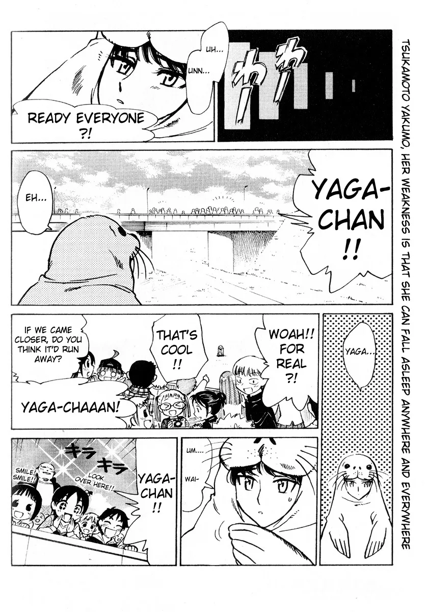 School Rumble Chapter 241.5 page 2 - MangaKakalot