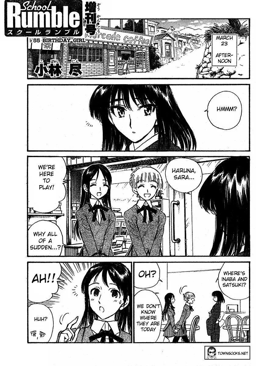 School Rumble Chapter 241.7 page 1 - MangaKakalot