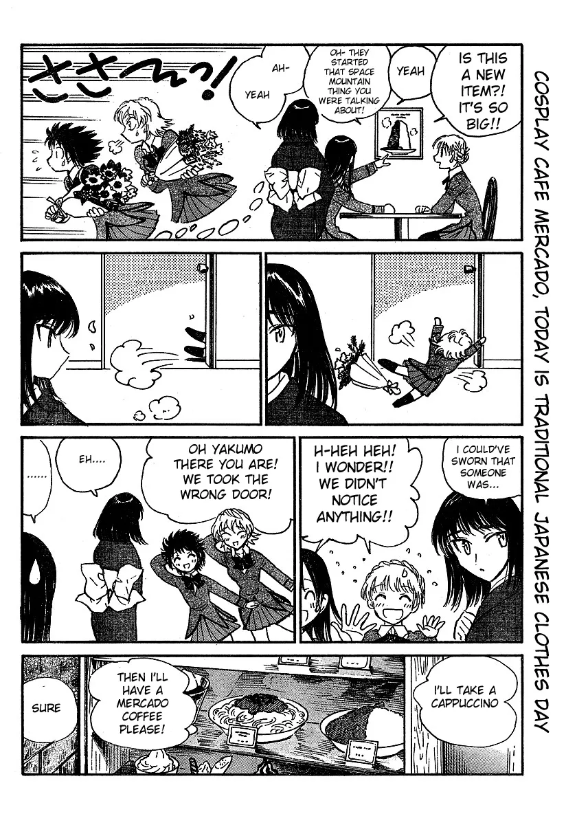 School Rumble Chapter 241.7 page 2 - MangaKakalot