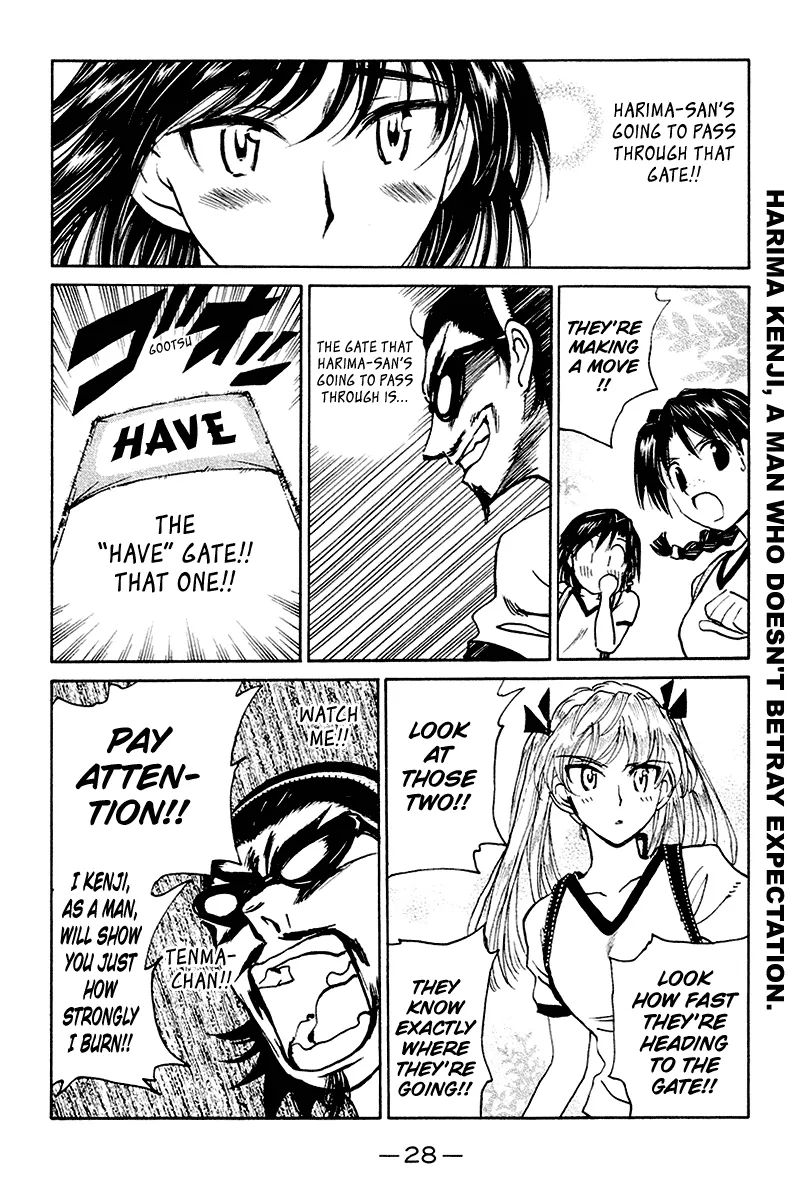 School Rumble Chapter 244 page 6 - MangaKakalot