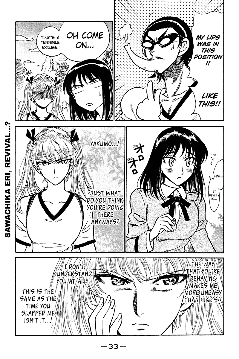 School Rumble Chapter 245 page 2 - MangaKakalot