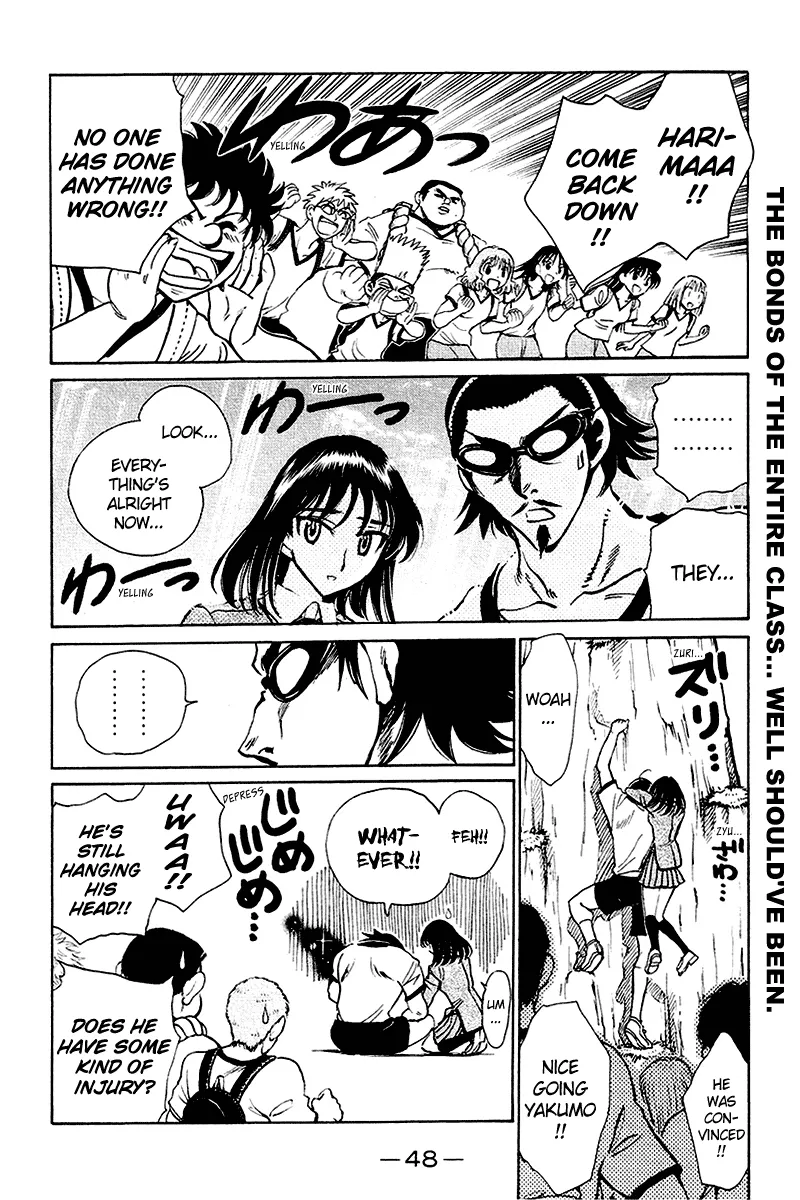 School Rumble Chapter 246 page 7 - MangaKakalot