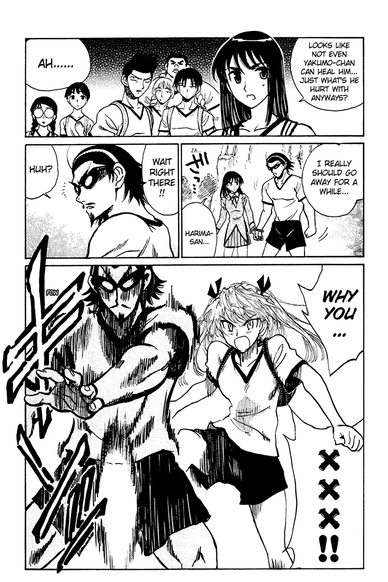 School Rumble Chapter 246 page 8 - MangaKakalot