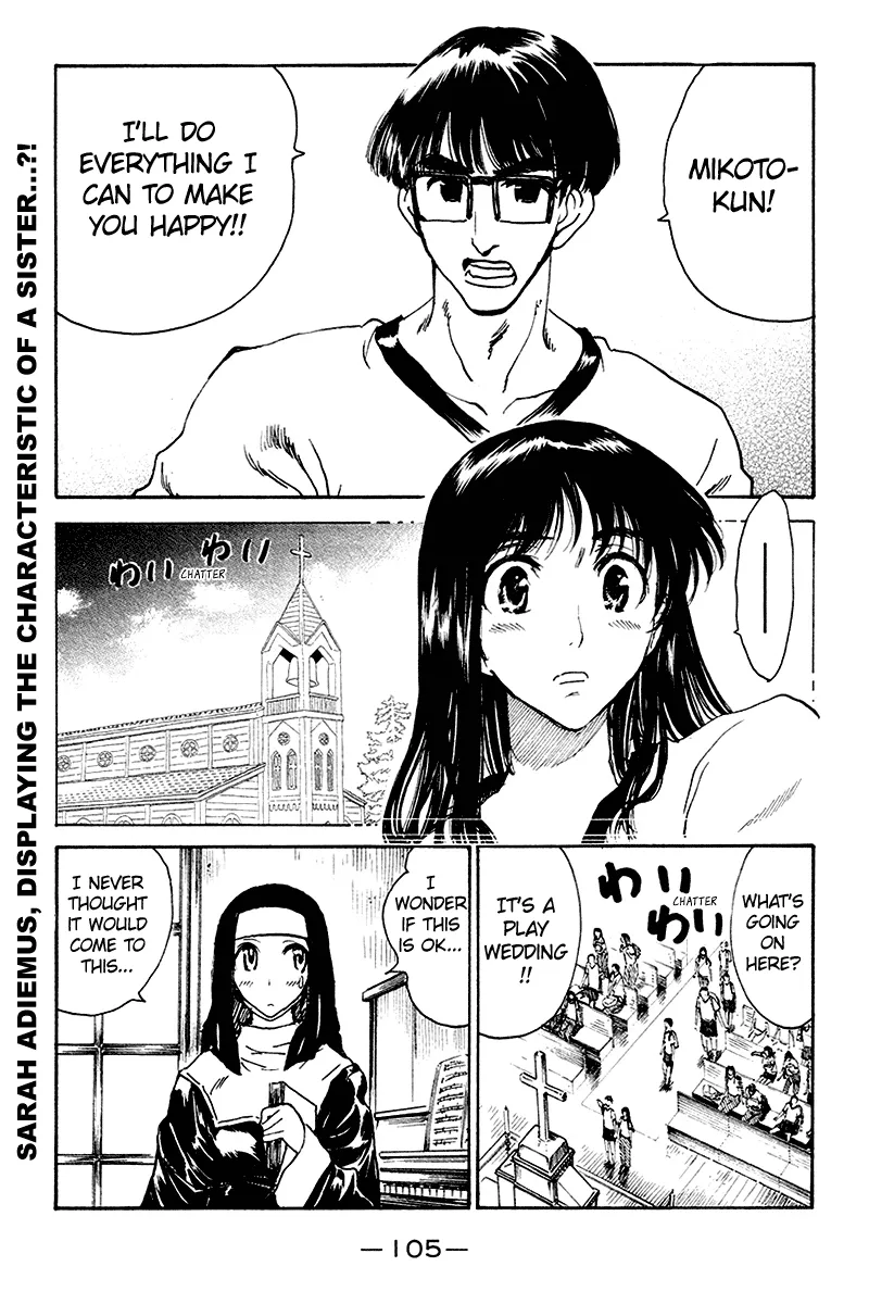 School Rumble Chapter 251 page 6 - MangaKakalot