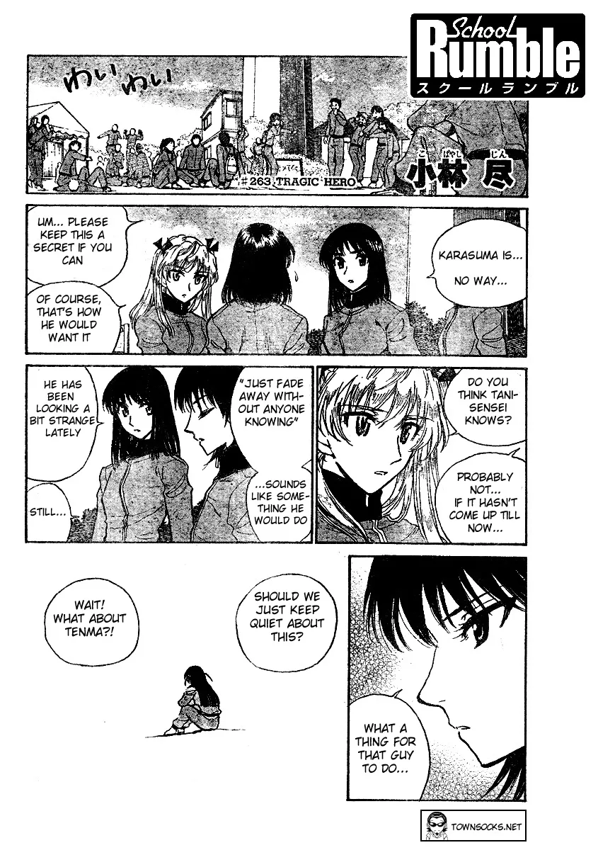 School Rumble Chapter 263 page 2 - MangaKakalot