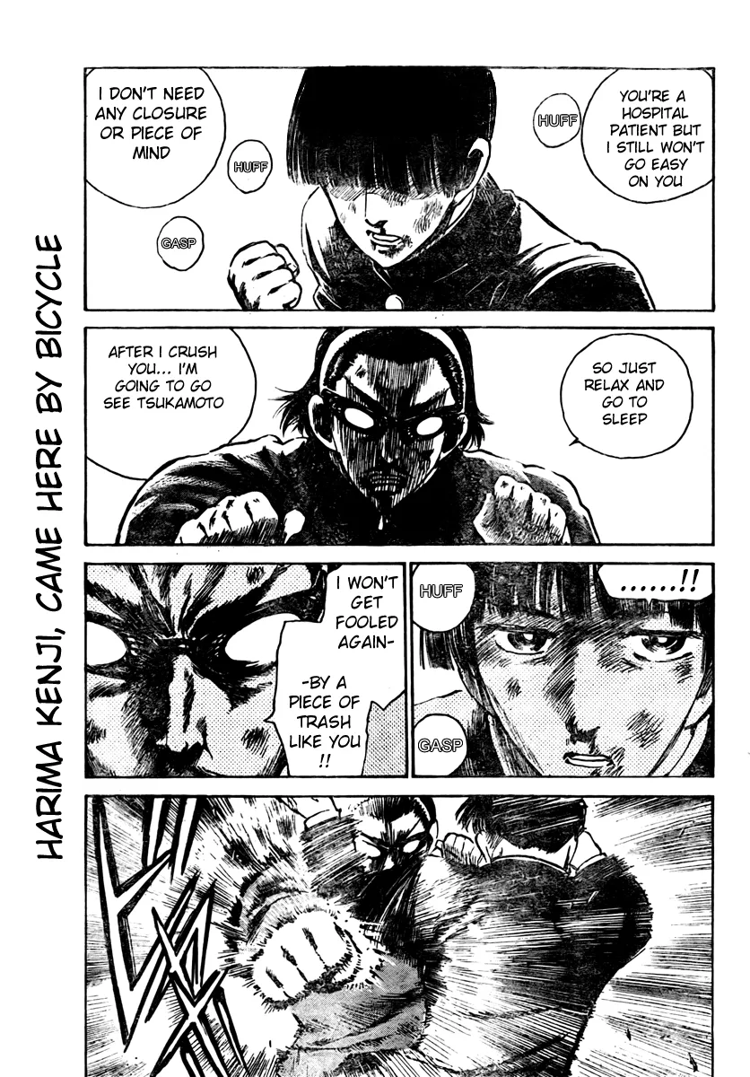 School Rumble Chapter 264 page 2 - MangaKakalot