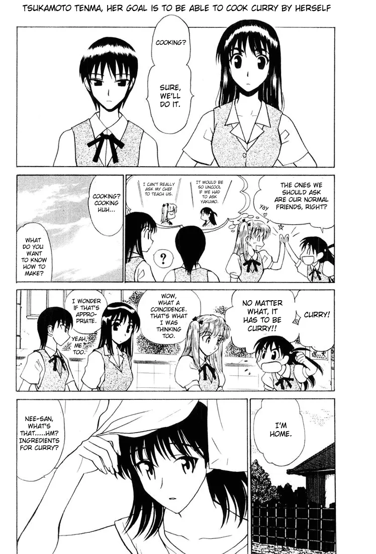 School Rumble Chapter 27 page 2 - MangaKakalot