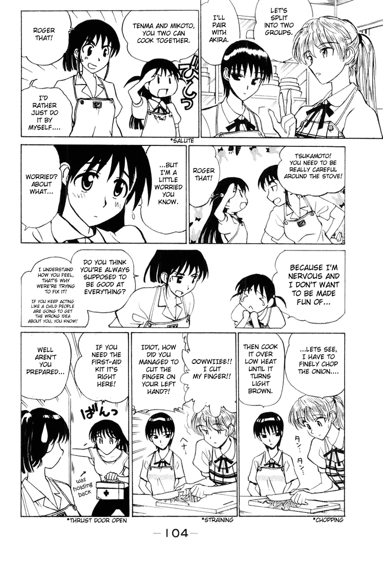 School Rumble Chapter 27 page 4 - MangaKakalot