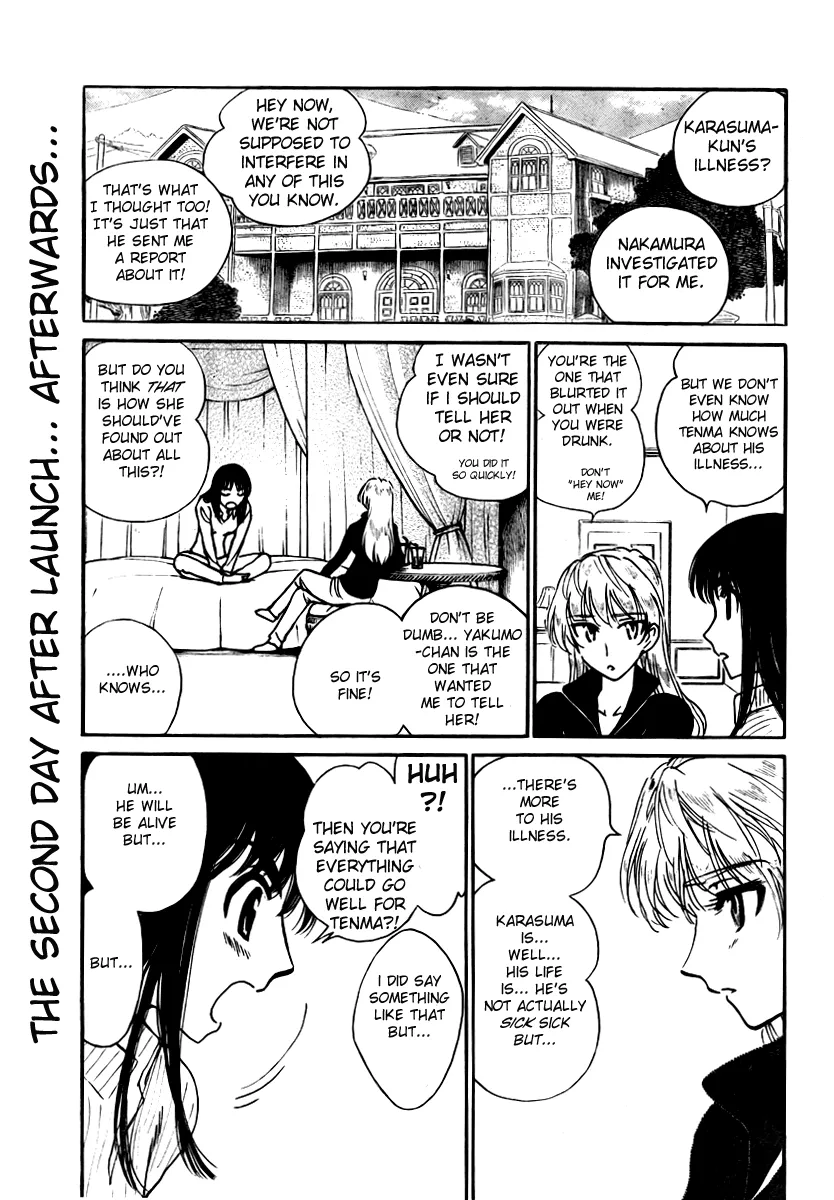 School Rumble Chapter 274 page 2 - MangaKakalot