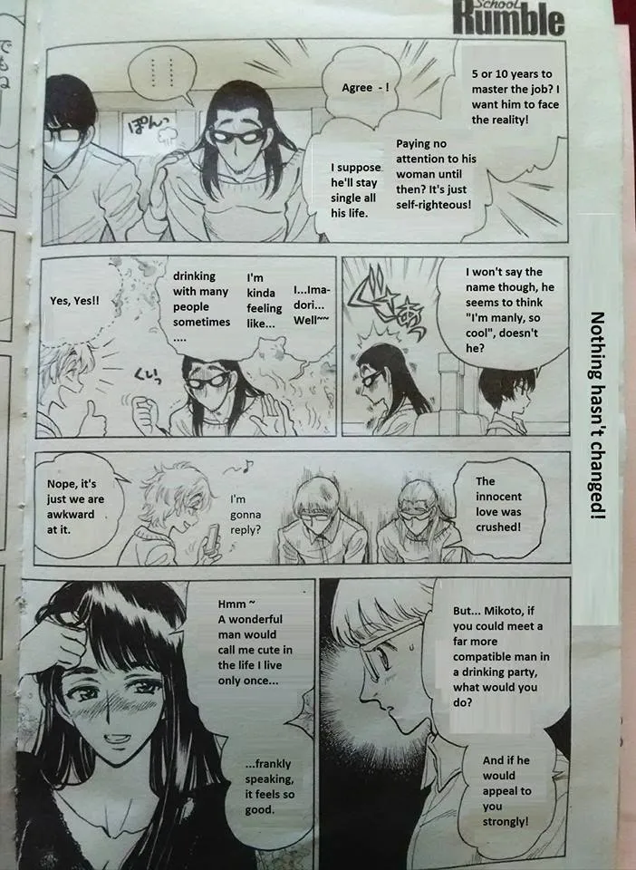 School Rumble Chapter 283.3 page 6 - MangaKakalot