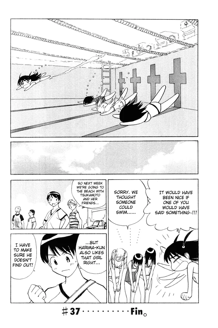 School Rumble Chapter 37 page 7 - MangaKakalot