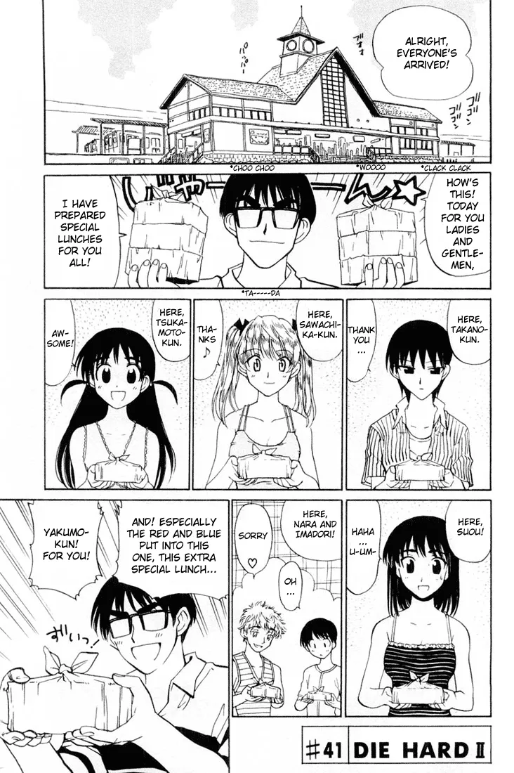 School Rumble Chapter 41 page 1 - MangaKakalot