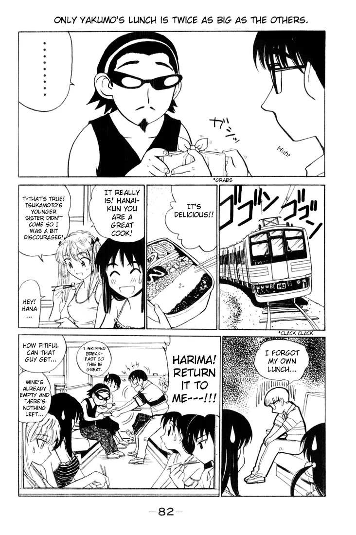 School Rumble Chapter 41 page 2 - MangaKakalot