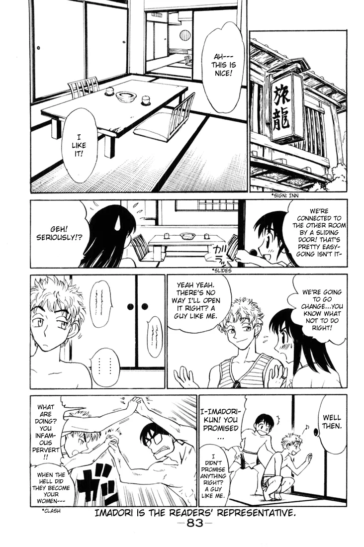 School Rumble Chapter 41 page 3 - MangaKakalot