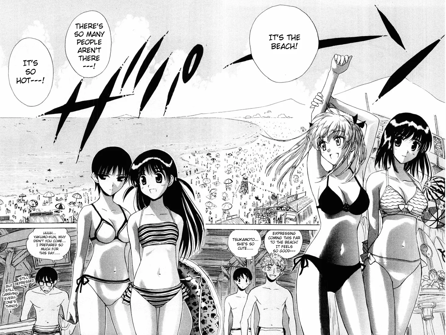 School Rumble Chapter 41 page 4 - MangaKakalot