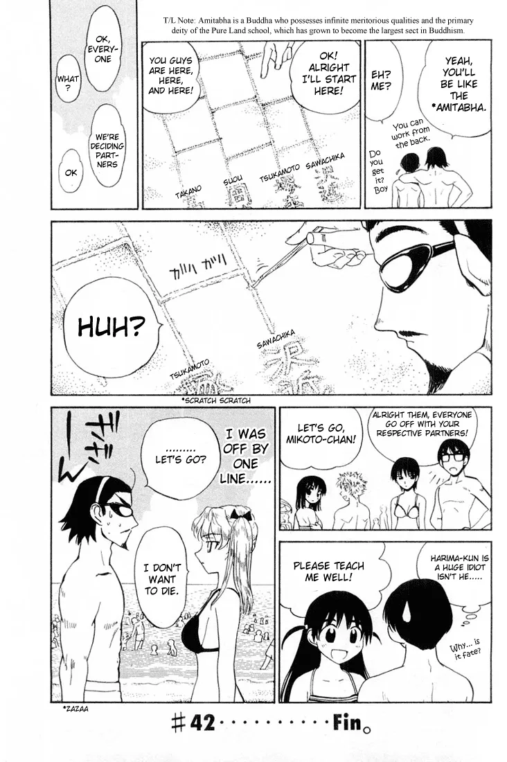 School Rumble Chapter 42 page 7 - MangaKakalot