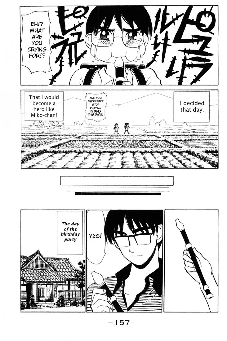 School Rumble Chapter 46.7 page 11 - MangaKakalot